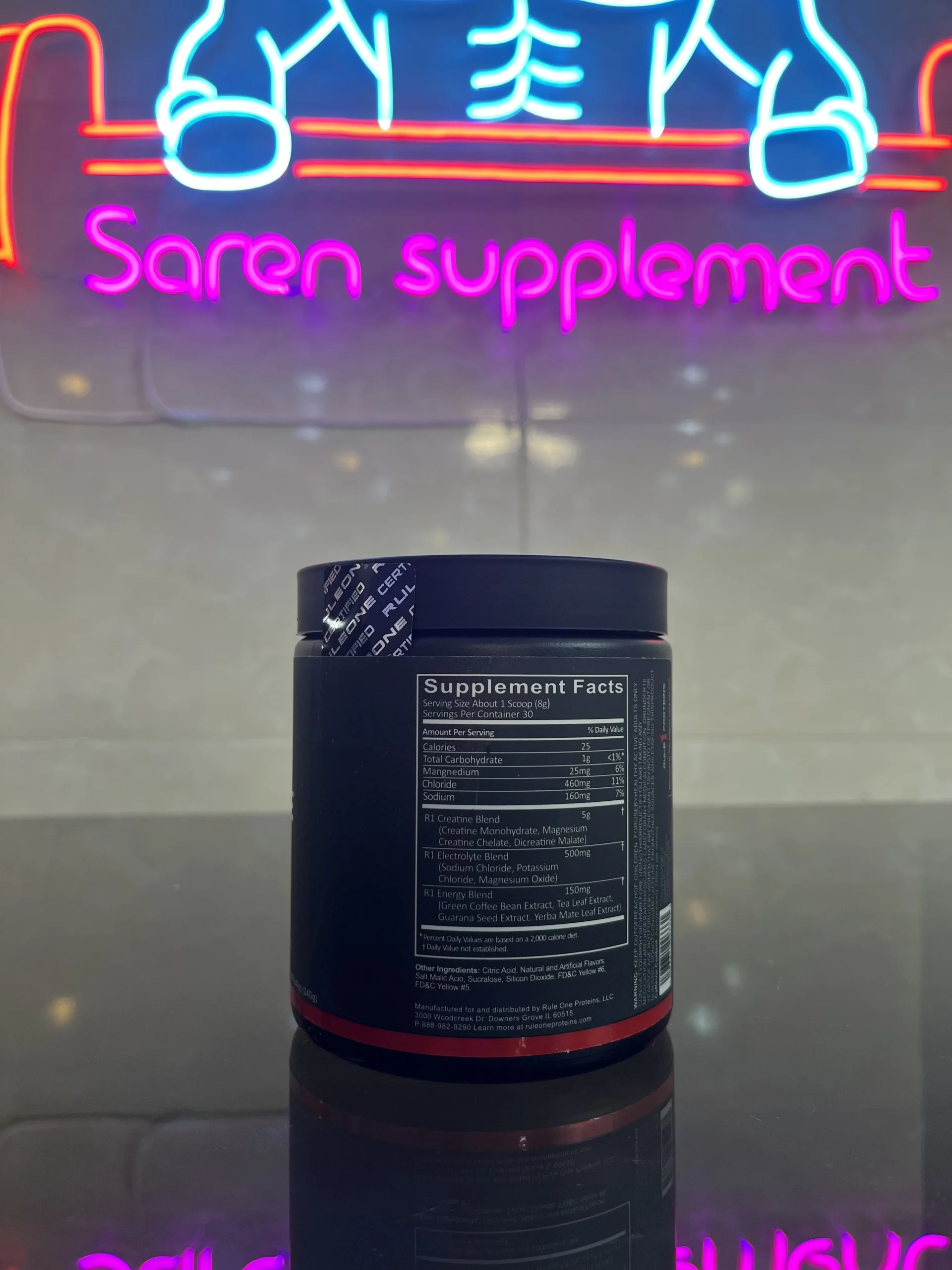 کراتین-رول-وان-طعم-دار-۲۵۰-گرمی-Creatine-Rule-One-250g-1-1.webp